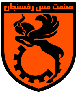 拉夫桑贾  logo